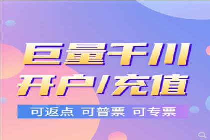百度竞价托管外包服务案例解析