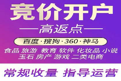 案例解读：如何通过信息流广告提高产品销量